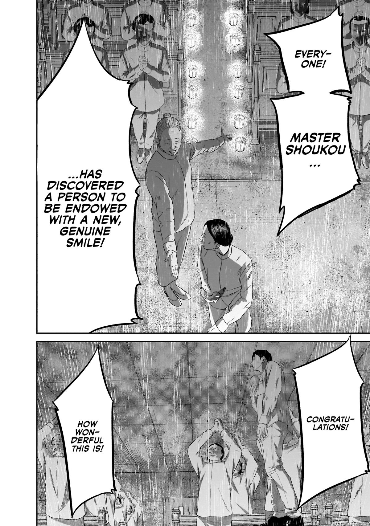 Read Smile chapter 9 image 5 on Lezhin