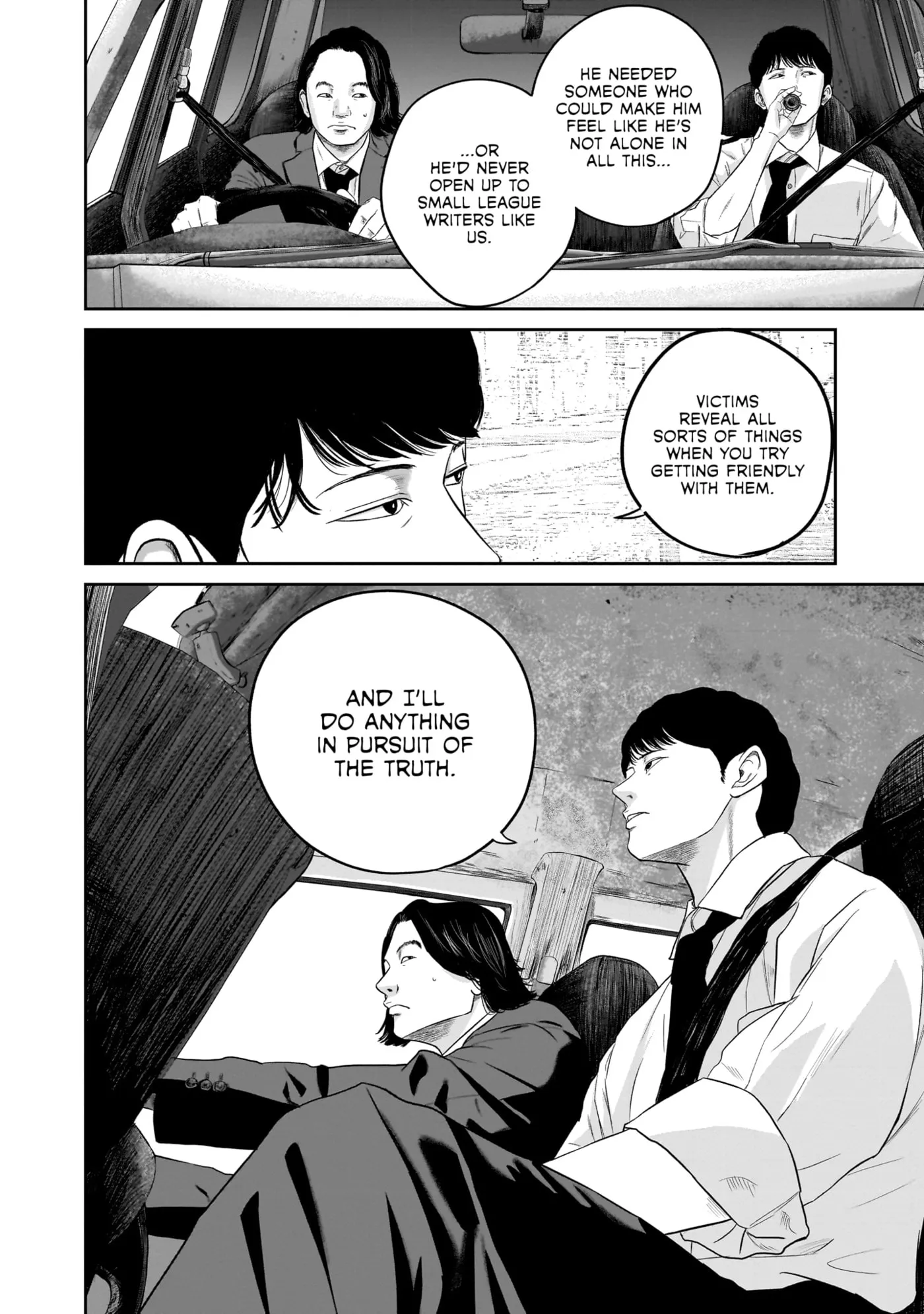 Read Smiley chapter 0 image 10 on Lezhin