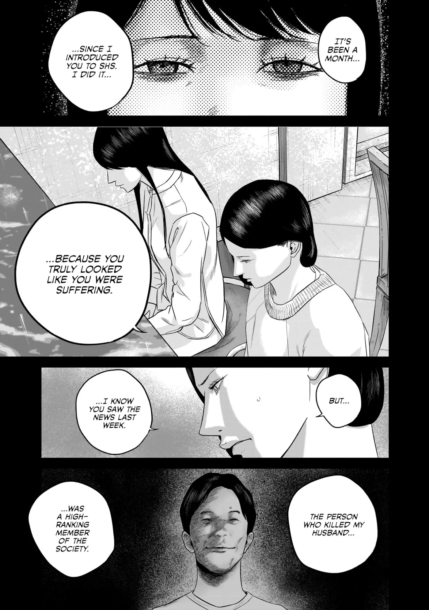 Read Smiley chapter 0 image 104 on Lezhin