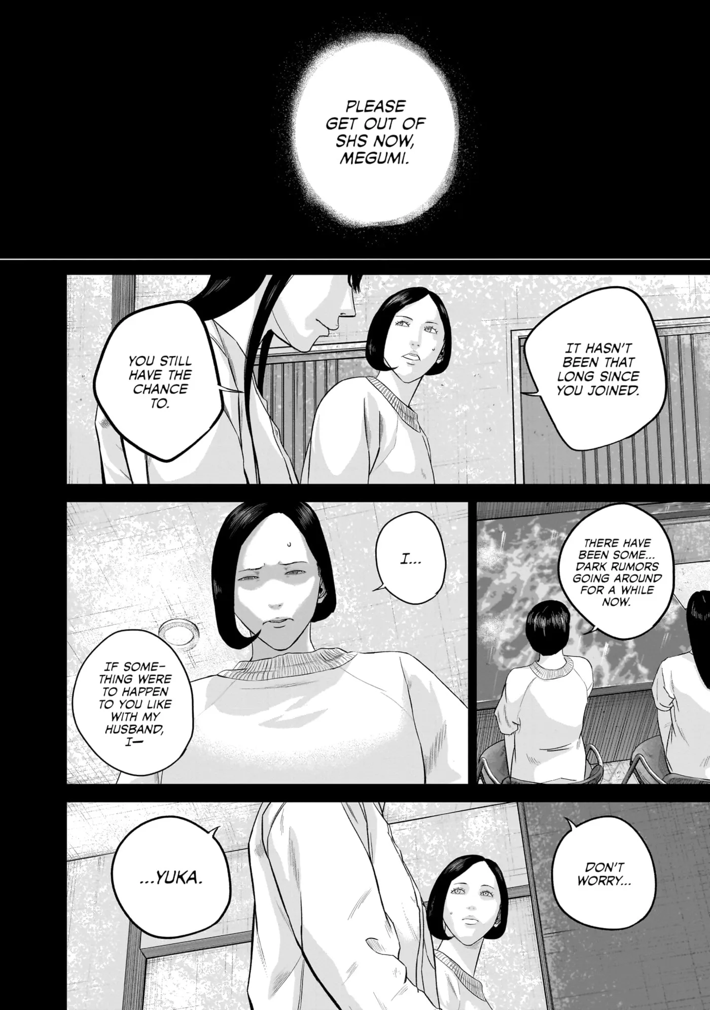 Read Smiley chapter 0 image 105 on Lezhin