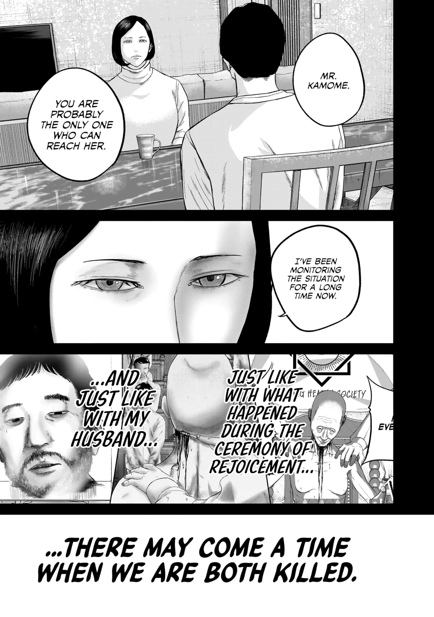 Read Smiley chapter 0 image 108 on Lezhin