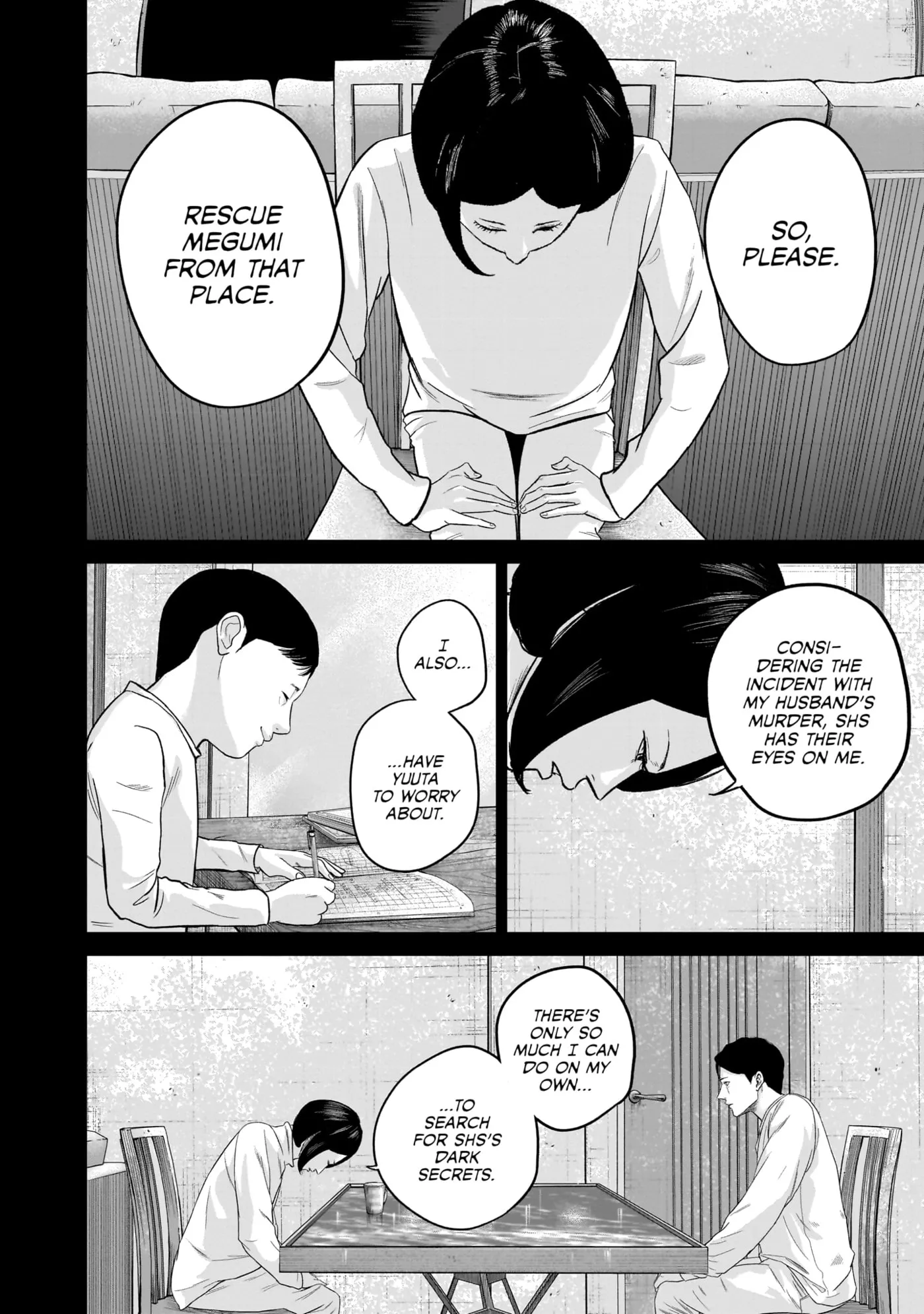 Read Smiley chapter 0 image 109 on Lezhin