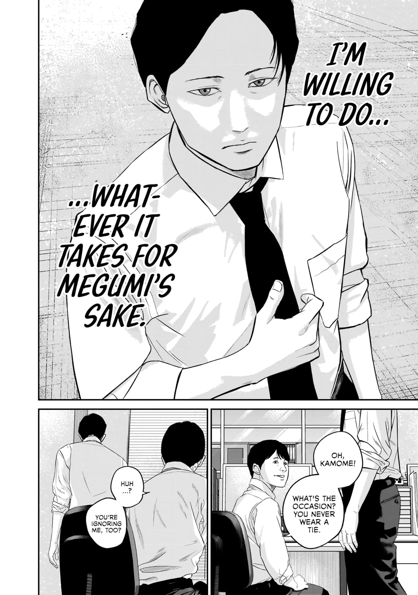 Read Smiley chapter 0 image 111 on Lezhin