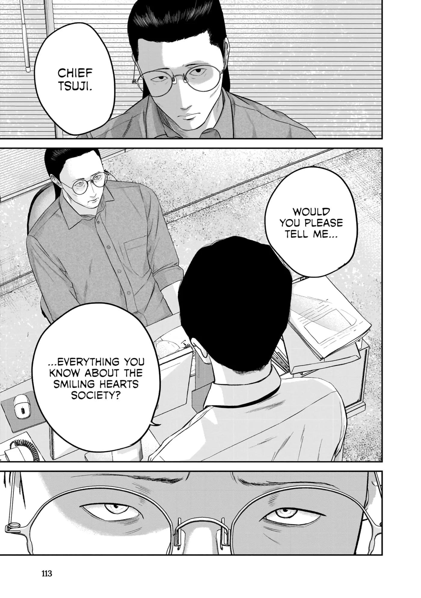 Read Smiley chapter 0 image 112 on Lezhin