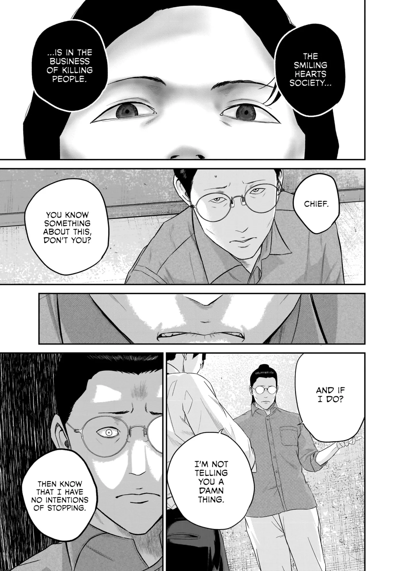Read Smiley chapter 0 image 114 on Lezhin