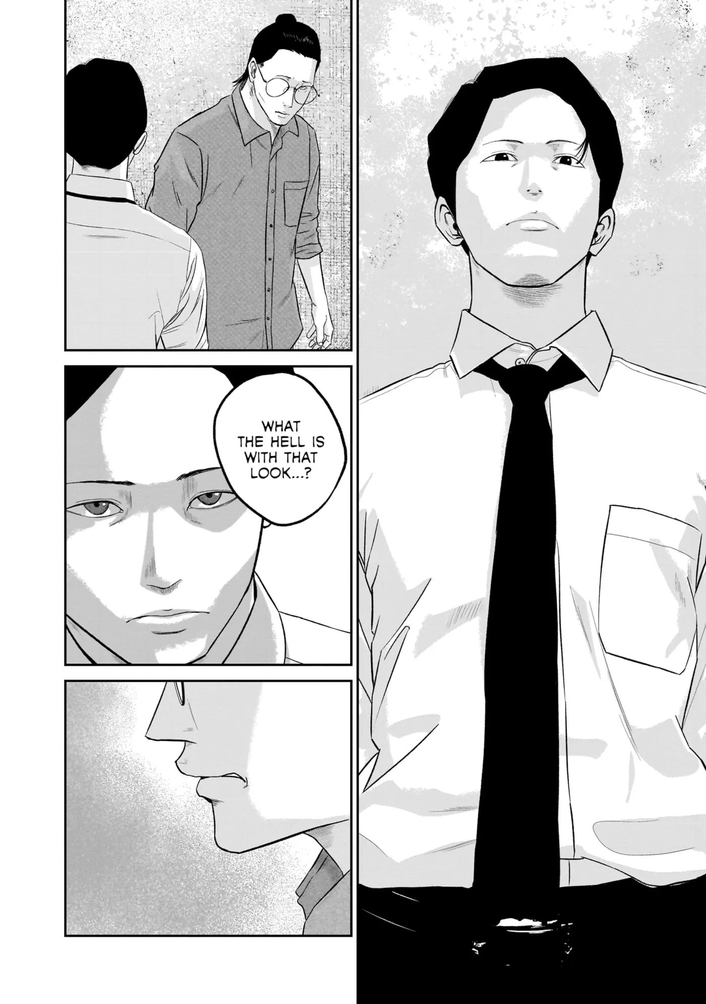 Read Smiley chapter 0 image 115 on Lezhin