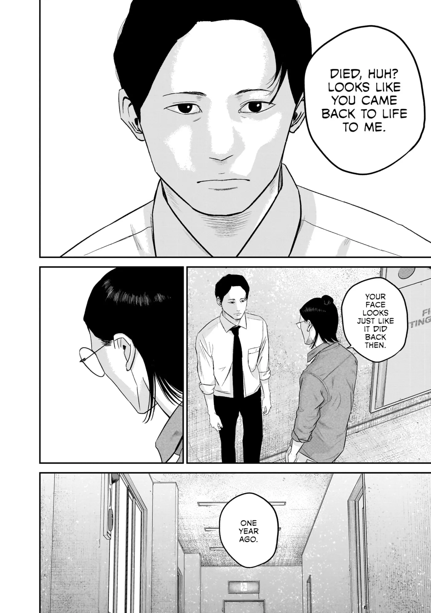 Read Smiley chapter 0 image 117 on Lezhin