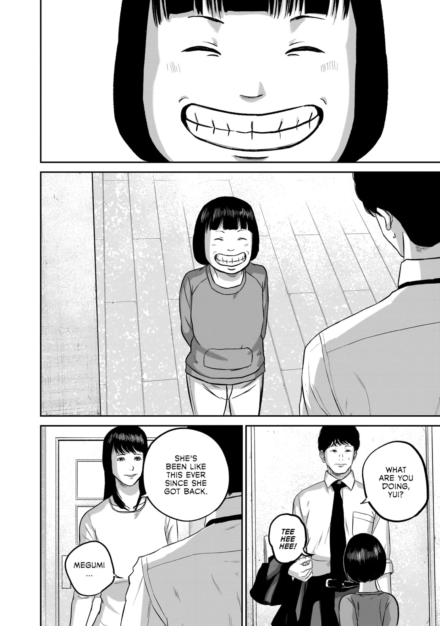 Read Smiley chapter 0 image 12 on Lezhin