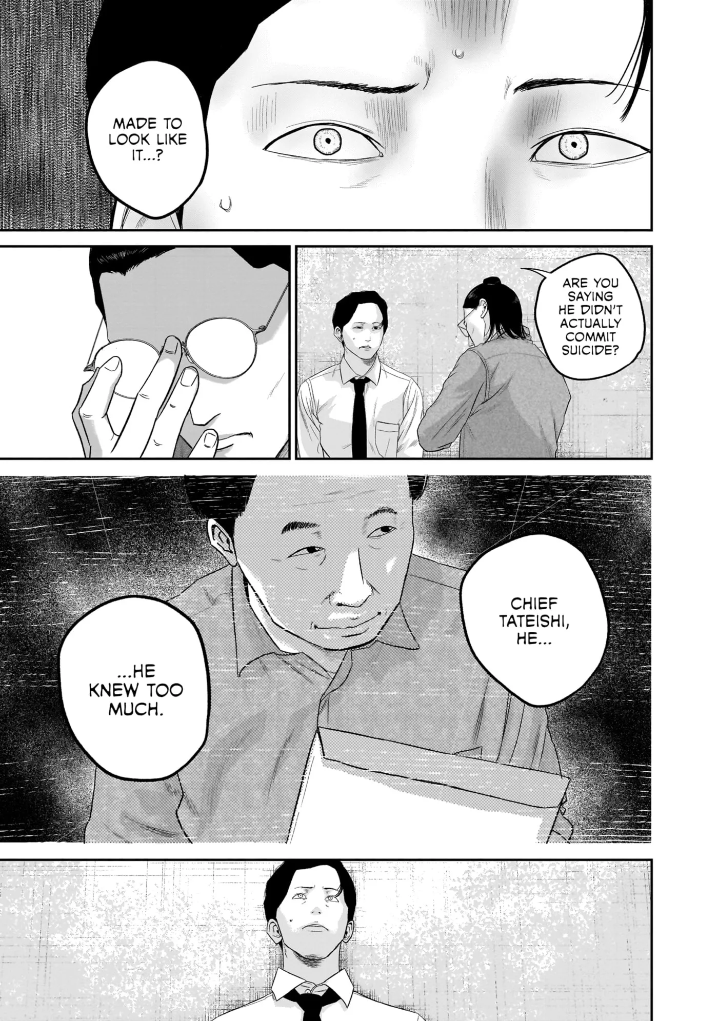 Read Smiley chapter 0 image 120 on Lezhin