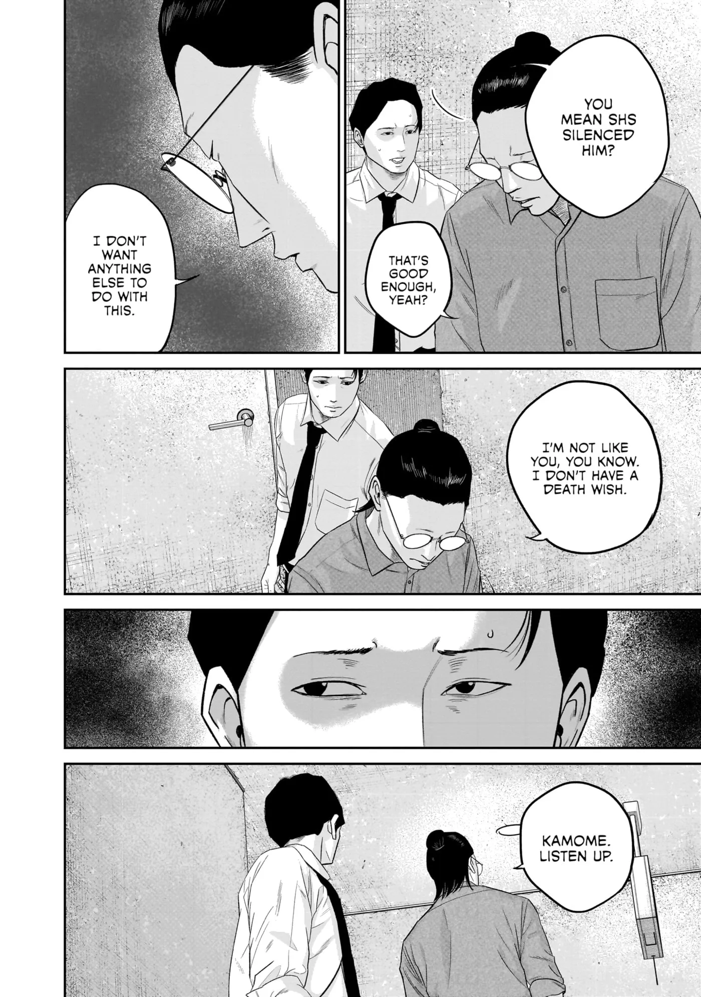 Read Smiley chapter 0 image 121 on Lezhin