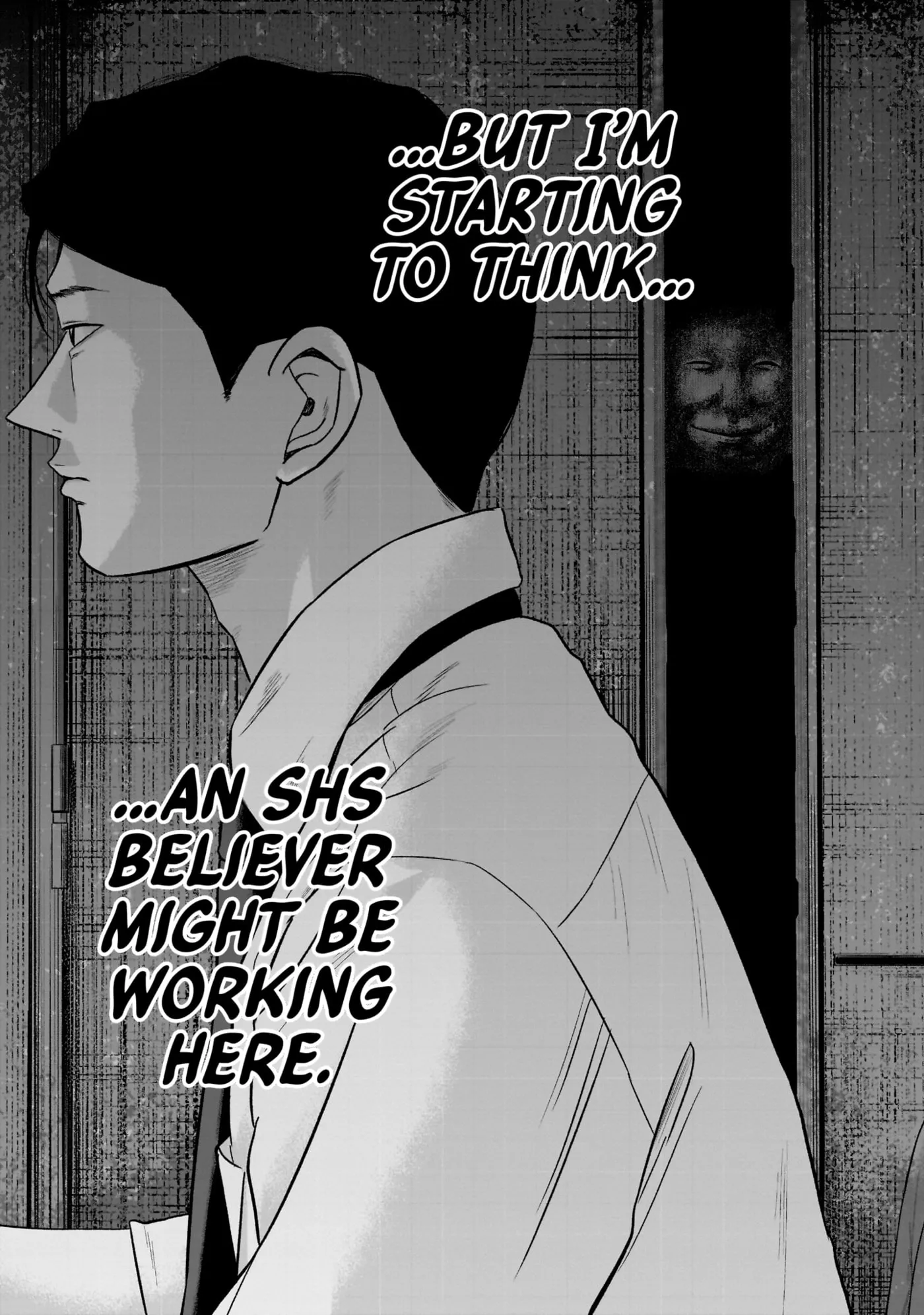 Read Smiley chapter 0 image 129 on Lezhin