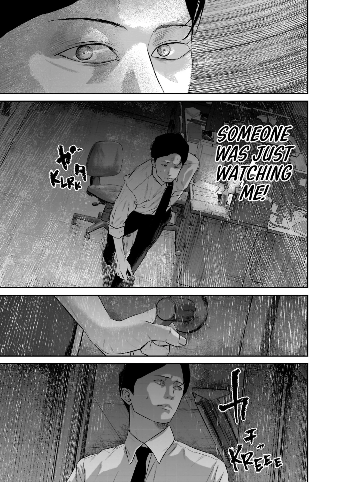 Read Smiley chapter 0 image 130 on Lezhin
