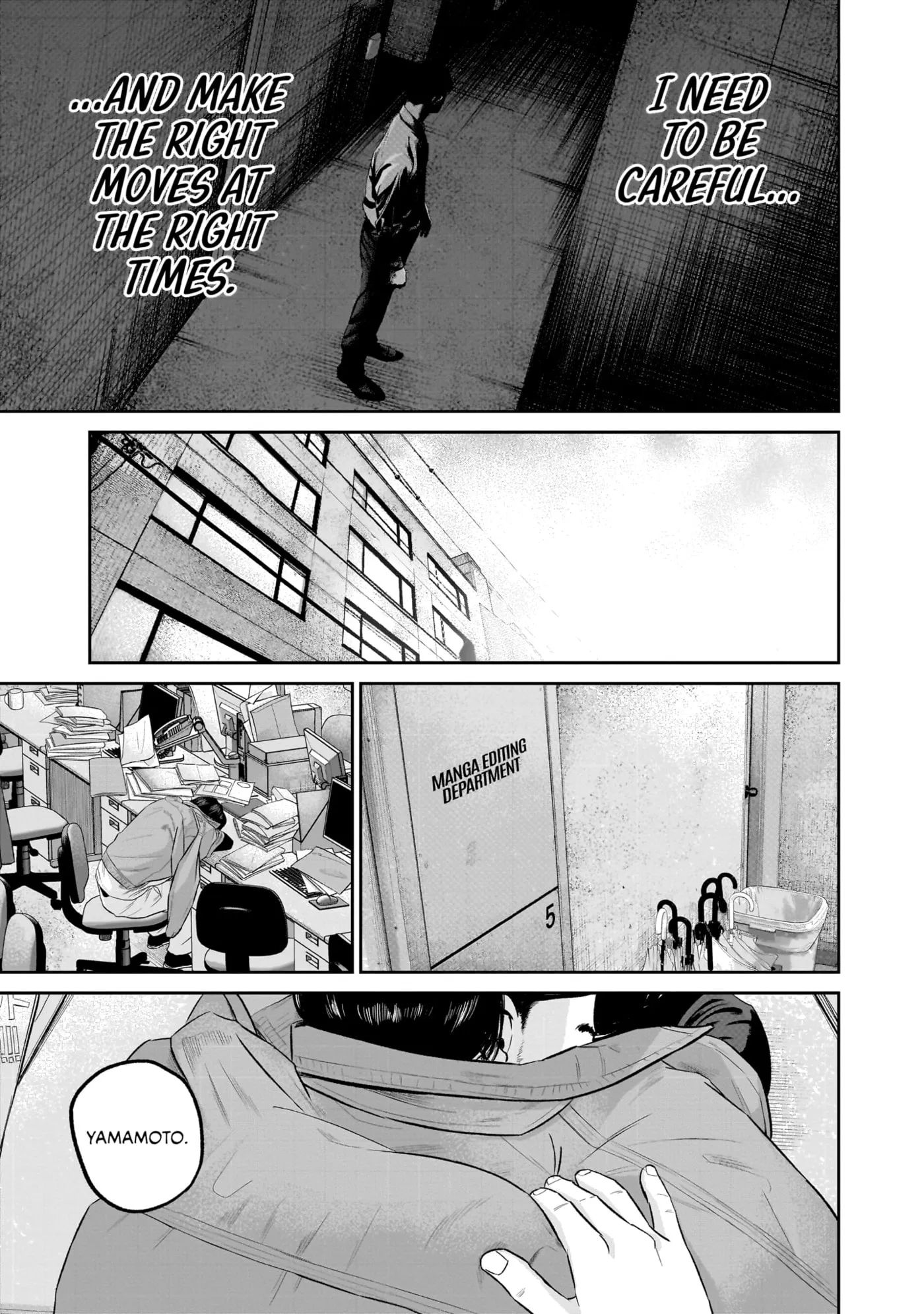 Read Smiley chapter 0 image 132 on Lezhin