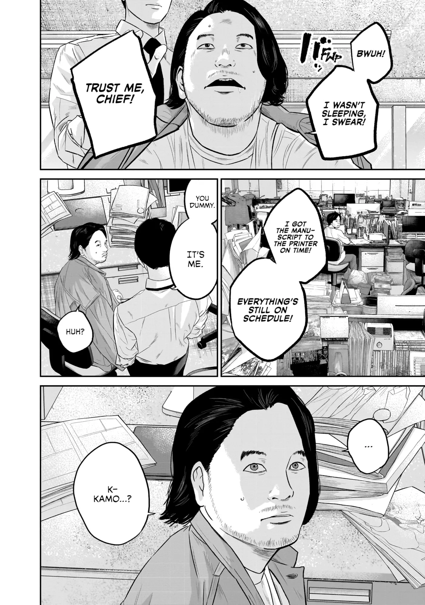 Read Smiley chapter 0 image 133 on Lezhin