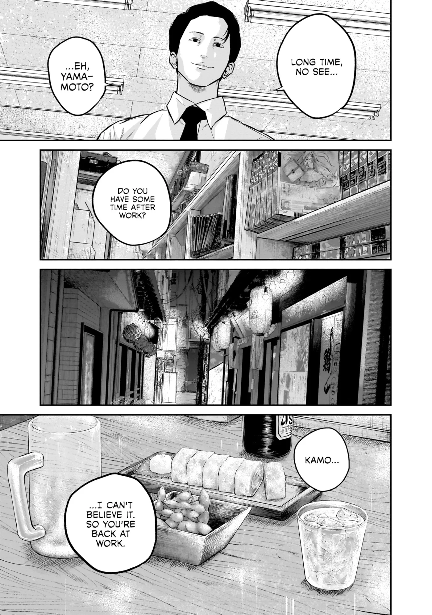 Read Smiley chapter 0 image 134 on Lezhin