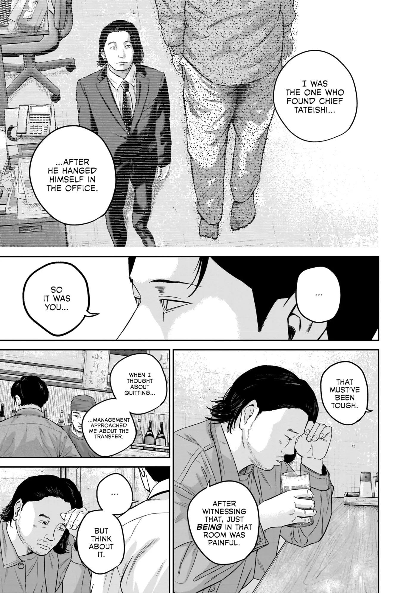 Read Smiley chapter 0 image 136 on Lezhin
