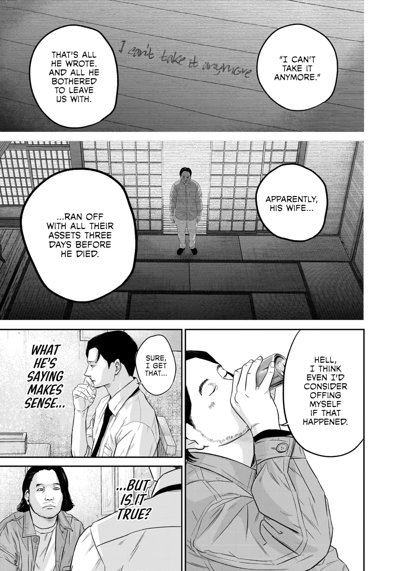 Read Smiley chapter 0 image 138 on Lezhin
