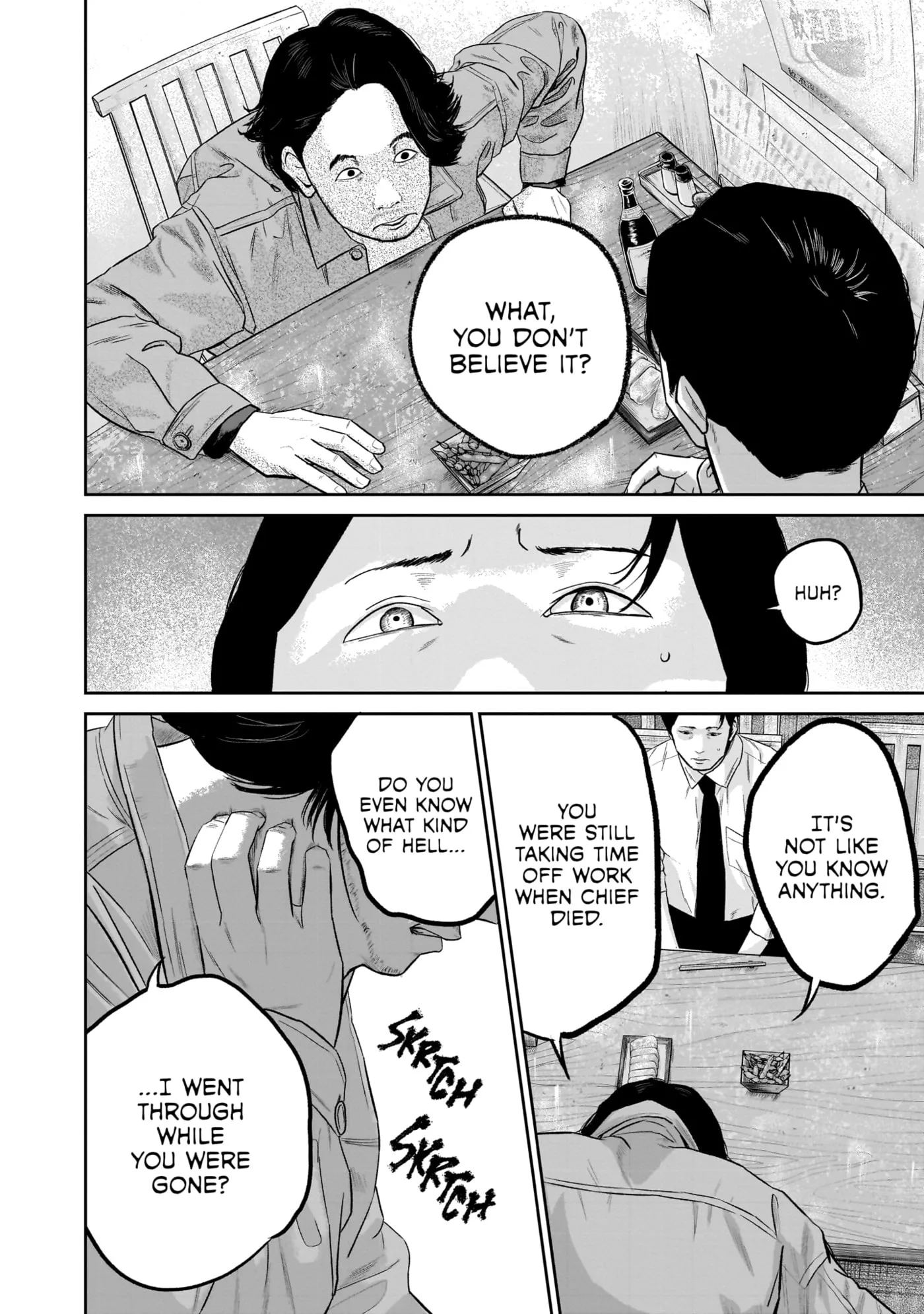 Read Smiley chapter 0 image 139 on Lezhin