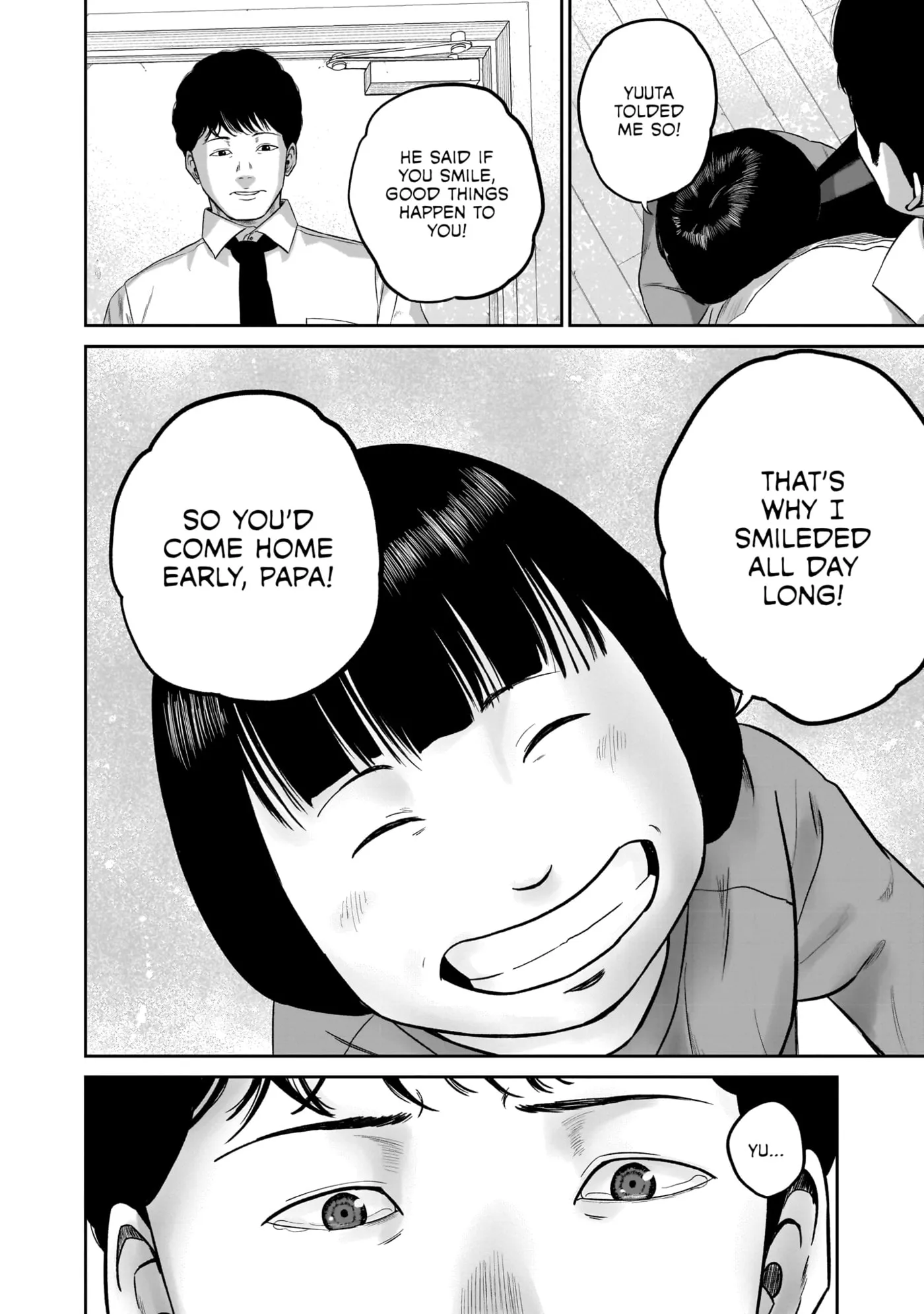 Read Smiley chapter 0 image 14 on Lezhin