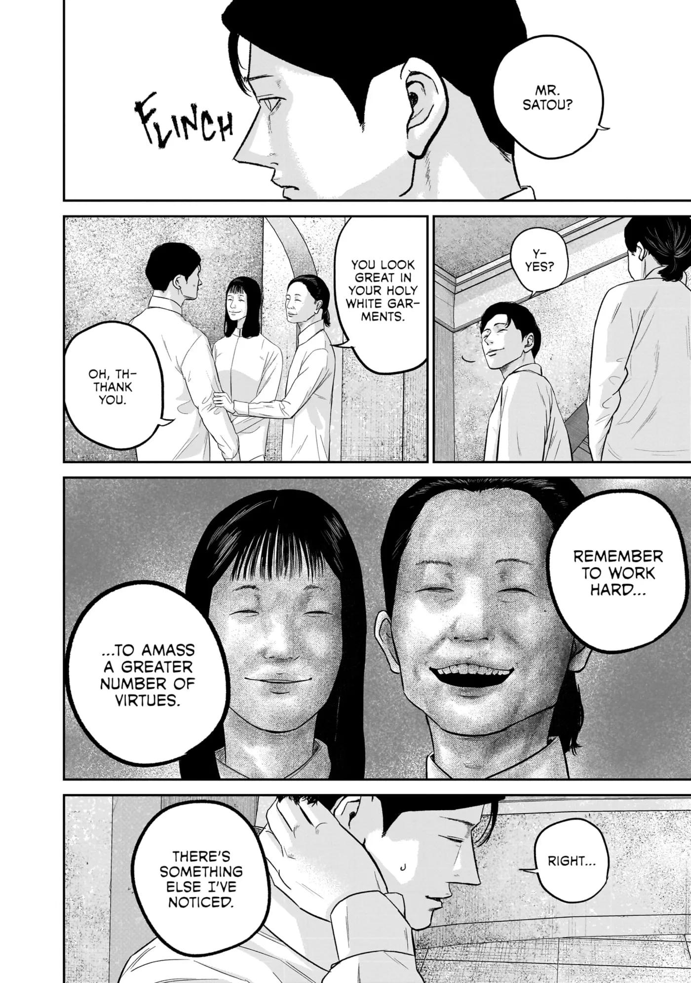 Read Smiley chapter 0 image 148 on Lezhin