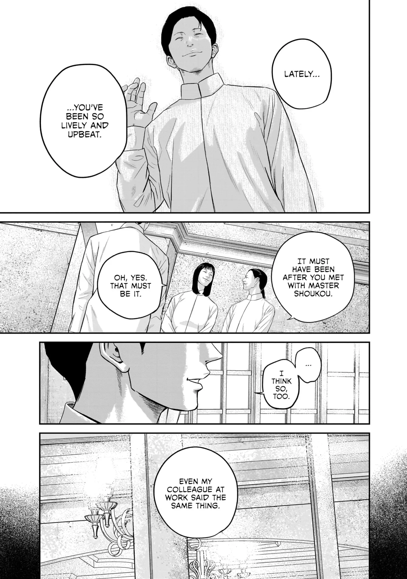 Read Smiley chapter 0 image 149 on Lezhin