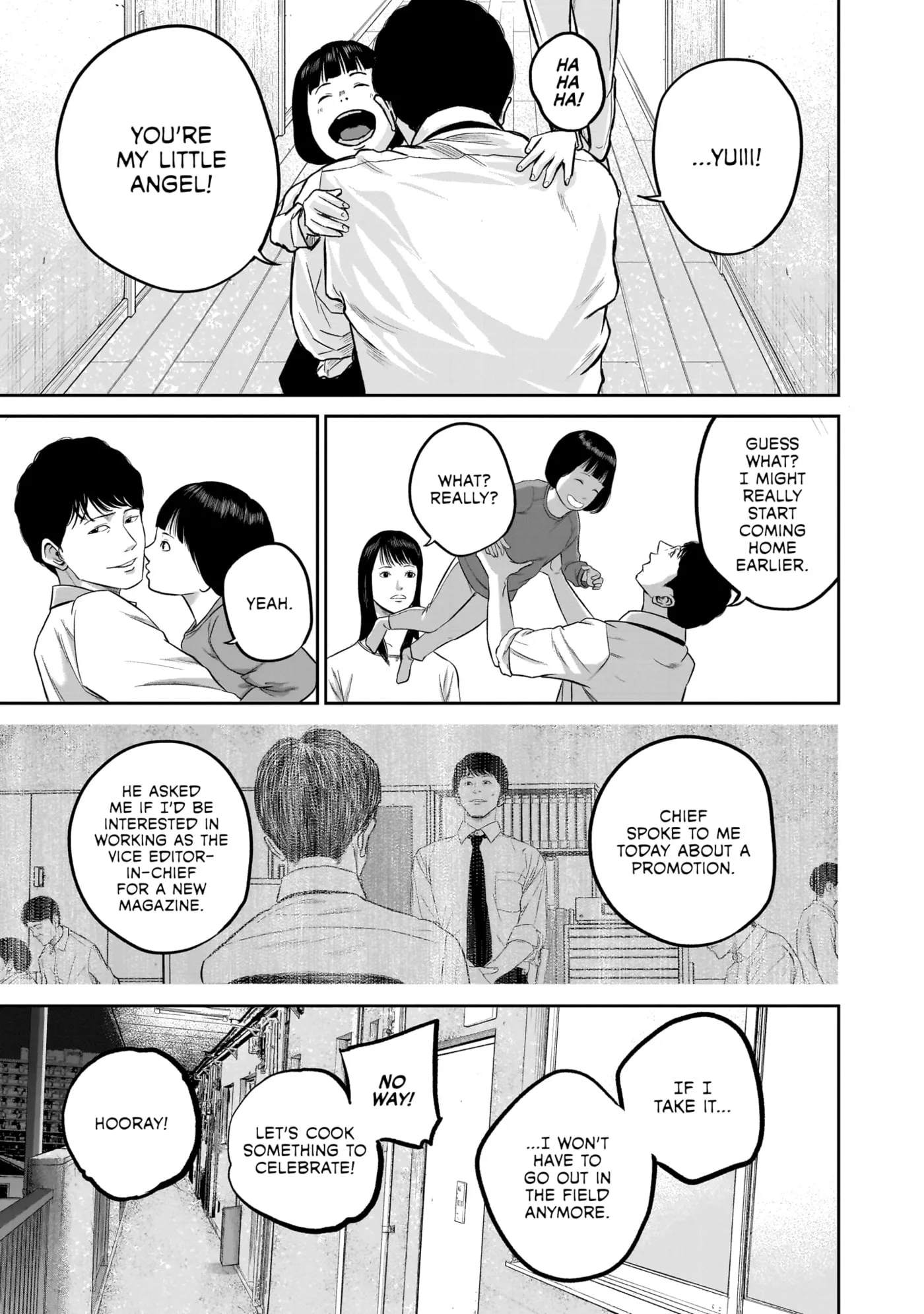 Read Smiley chapter 0 image 15 on Lezhin