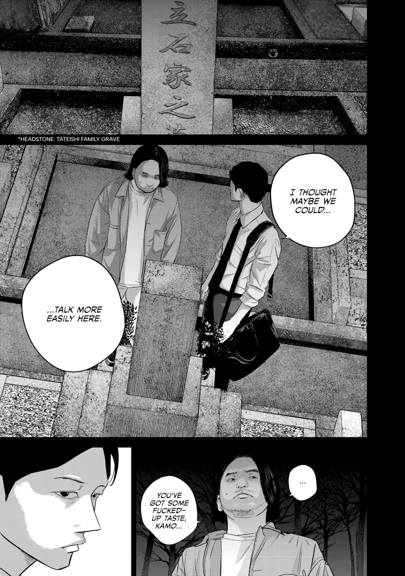 Read Smiley chapter 0 image 151 on Lezhin