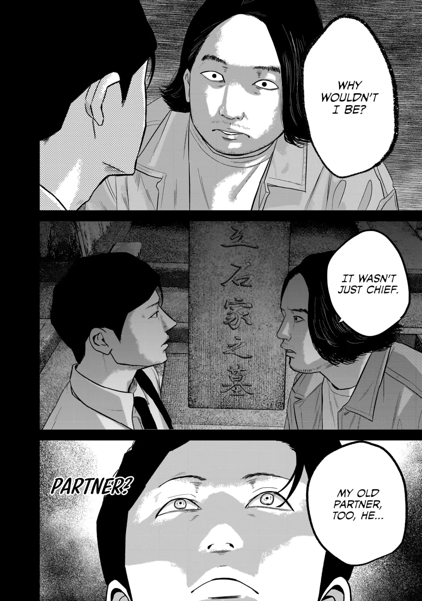 Read Smiley chapter 0 image 156 on Lezhin