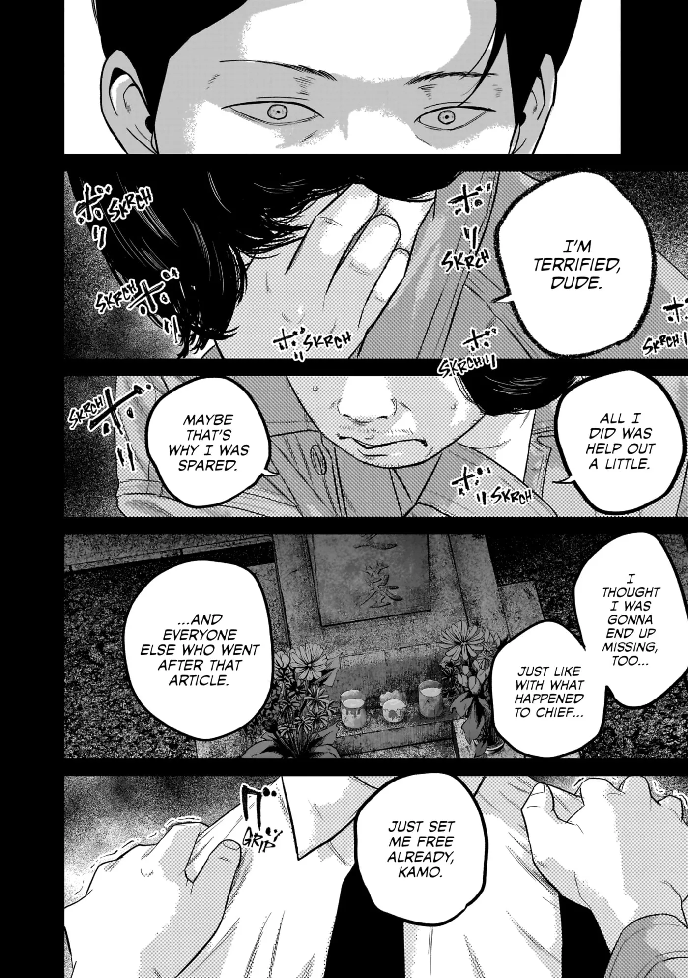 Read Smiley chapter 0 image 158 on Lezhin