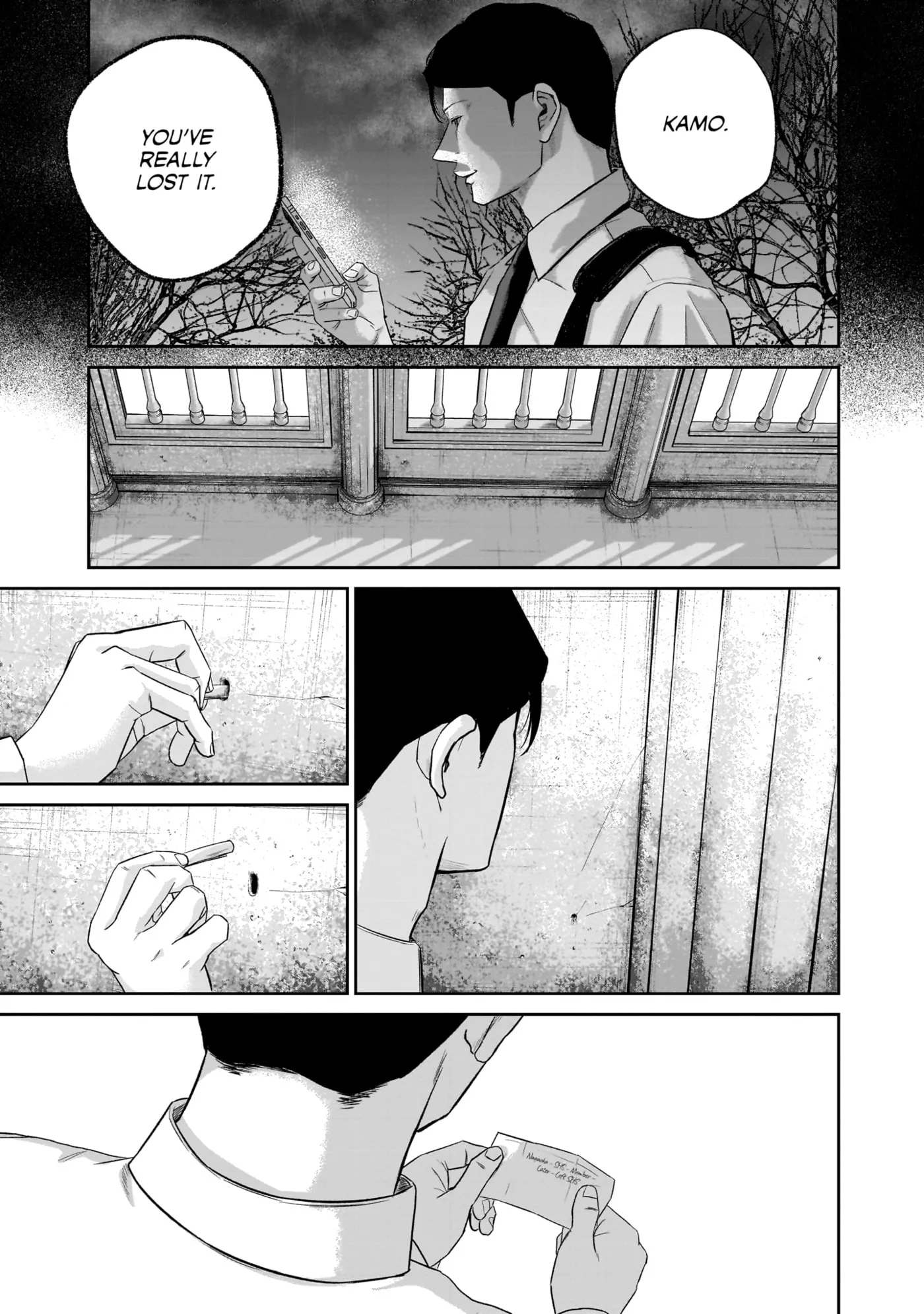 Read Smiley chapter 0 image 161 on Lezhin