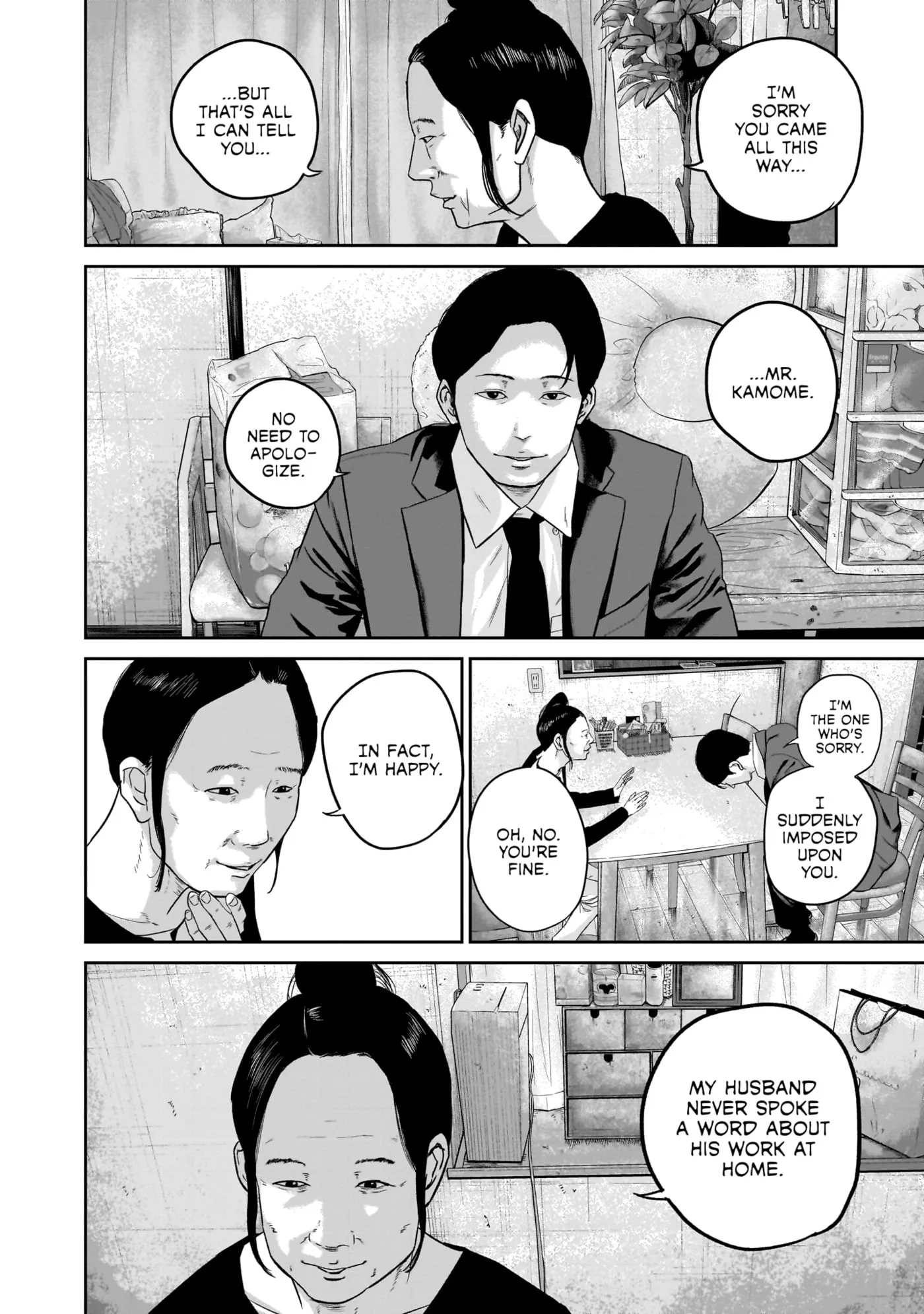 Read Smiley chapter 0 image 166 on Lezhin