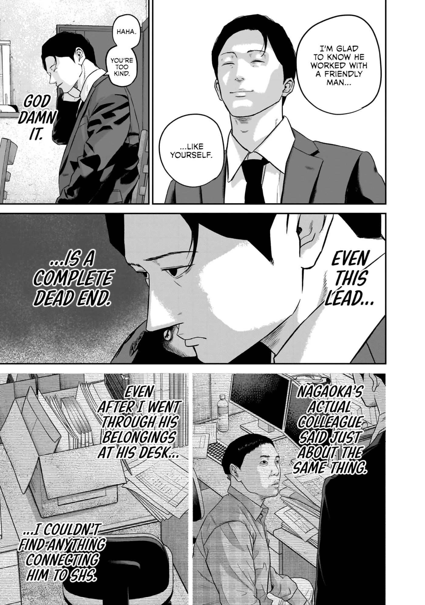 Read Smiley chapter 0 image 167 on Lezhin