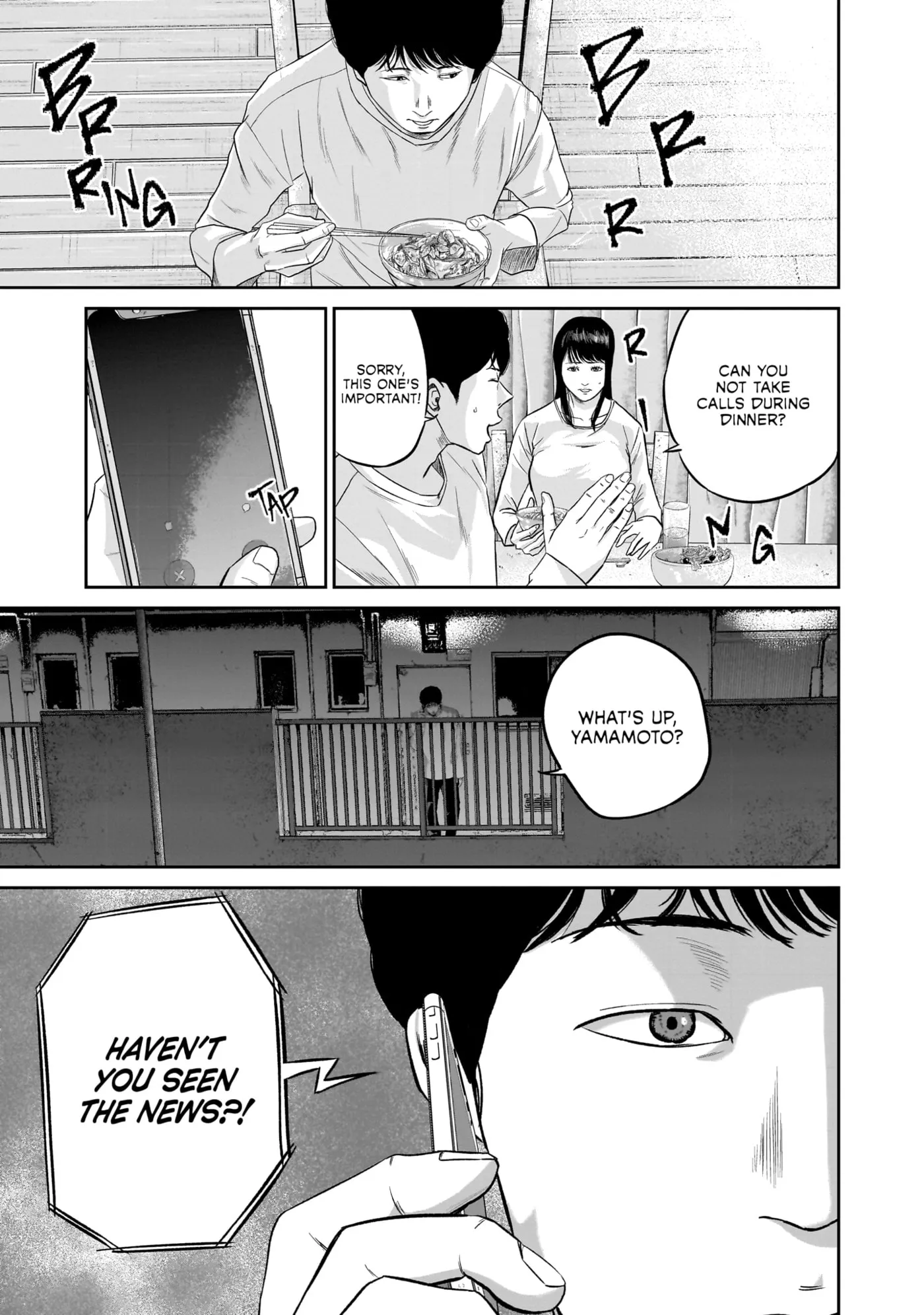 Read Smiley chapter 0 image 17 on Lezhin