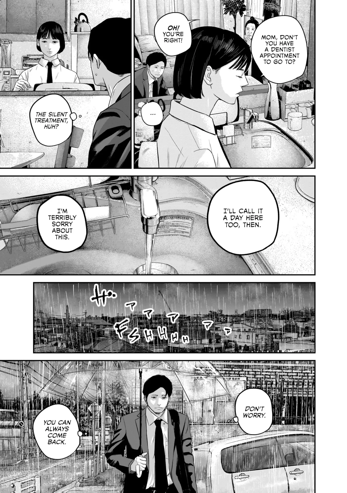 Read Smiley chapter 0 image 171 on Lezhin