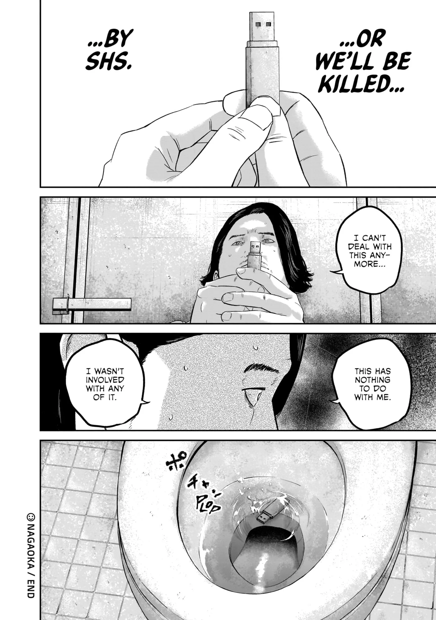 Read Smiley chapter 0 image 182 on Lezhin