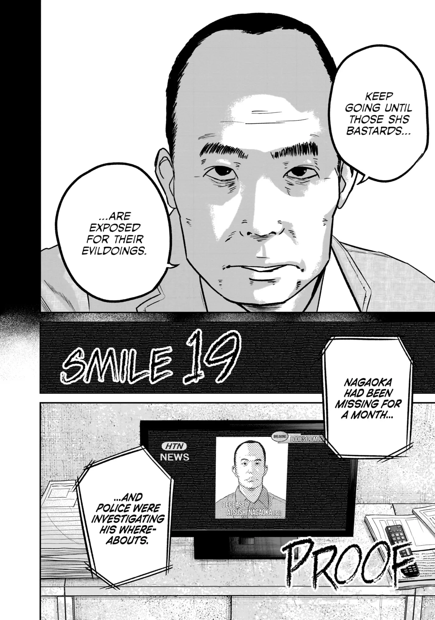 Read Smiley chapter 0 image 186 on Lezhin