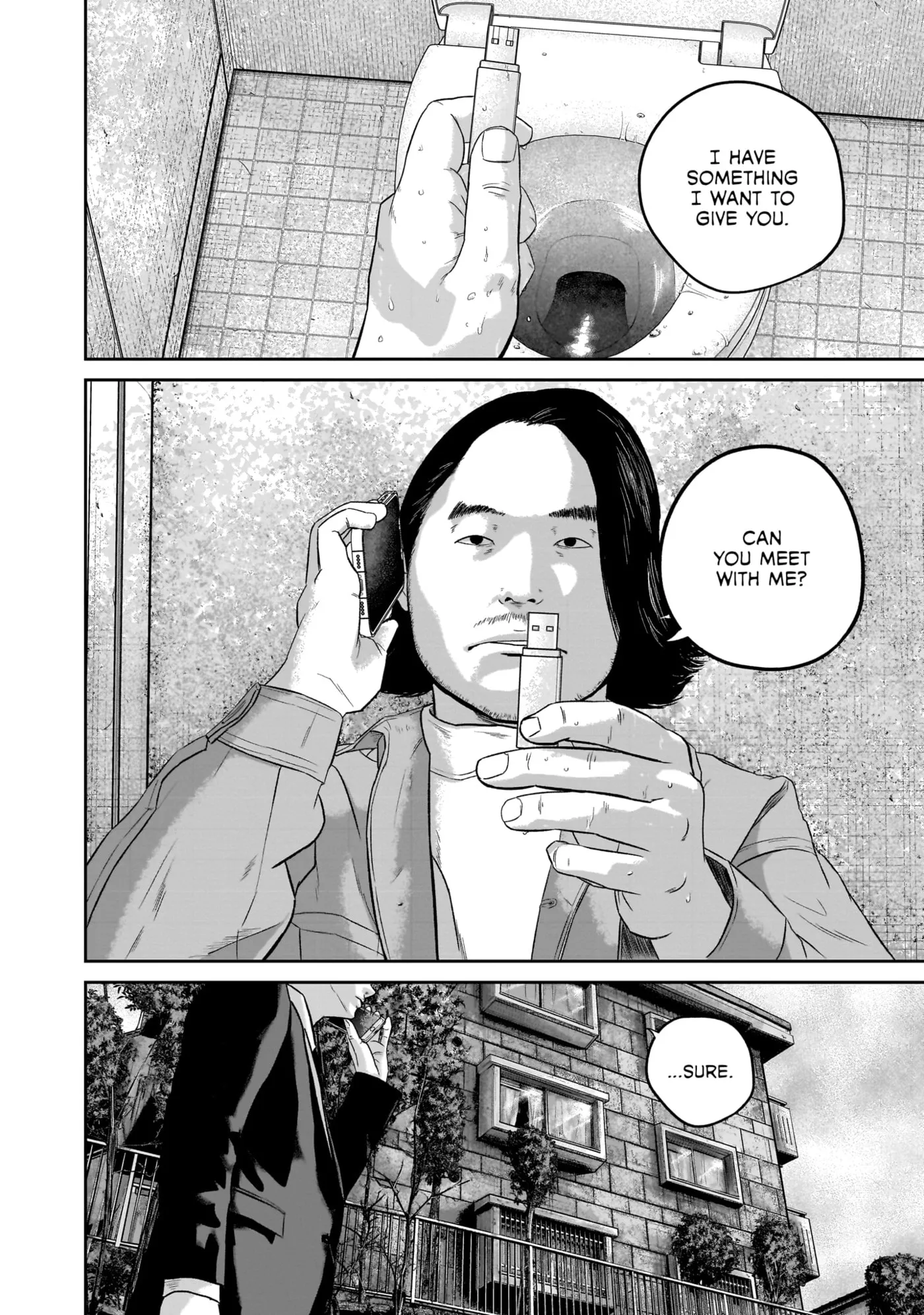 Read Smiley chapter 0 image 190 on Lezhin