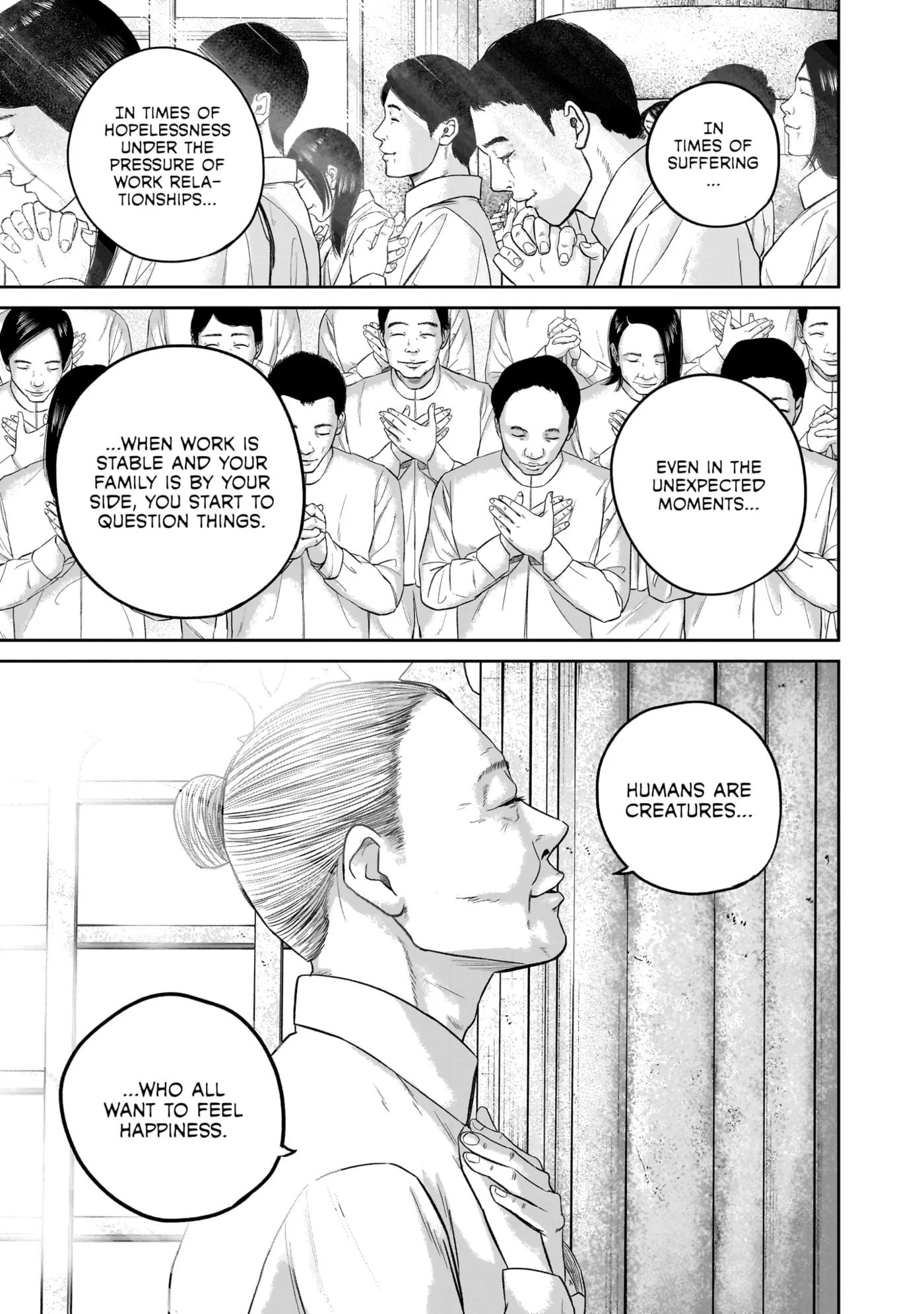Read Smiley chapter 0 image 193 on Lezhin