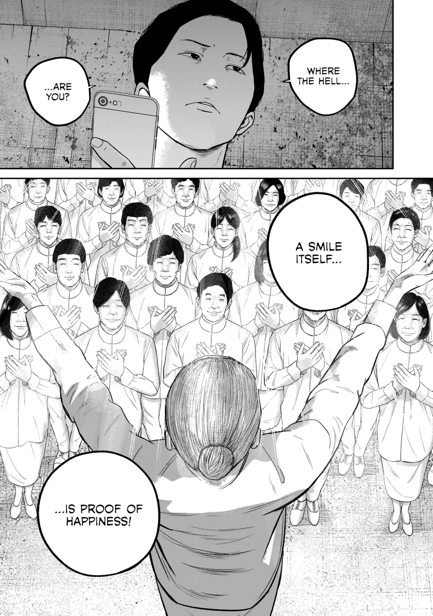 Read Smiley chapter 0 image 195 on Lezhin
