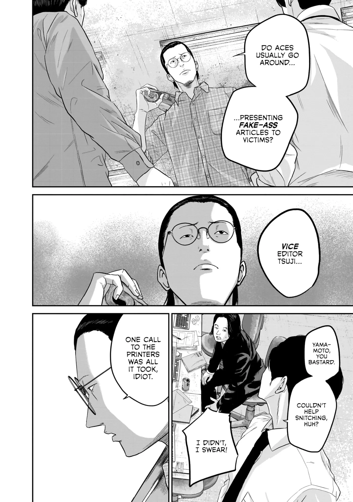 Read Smiley chapter 0 image 32 on Lezhin