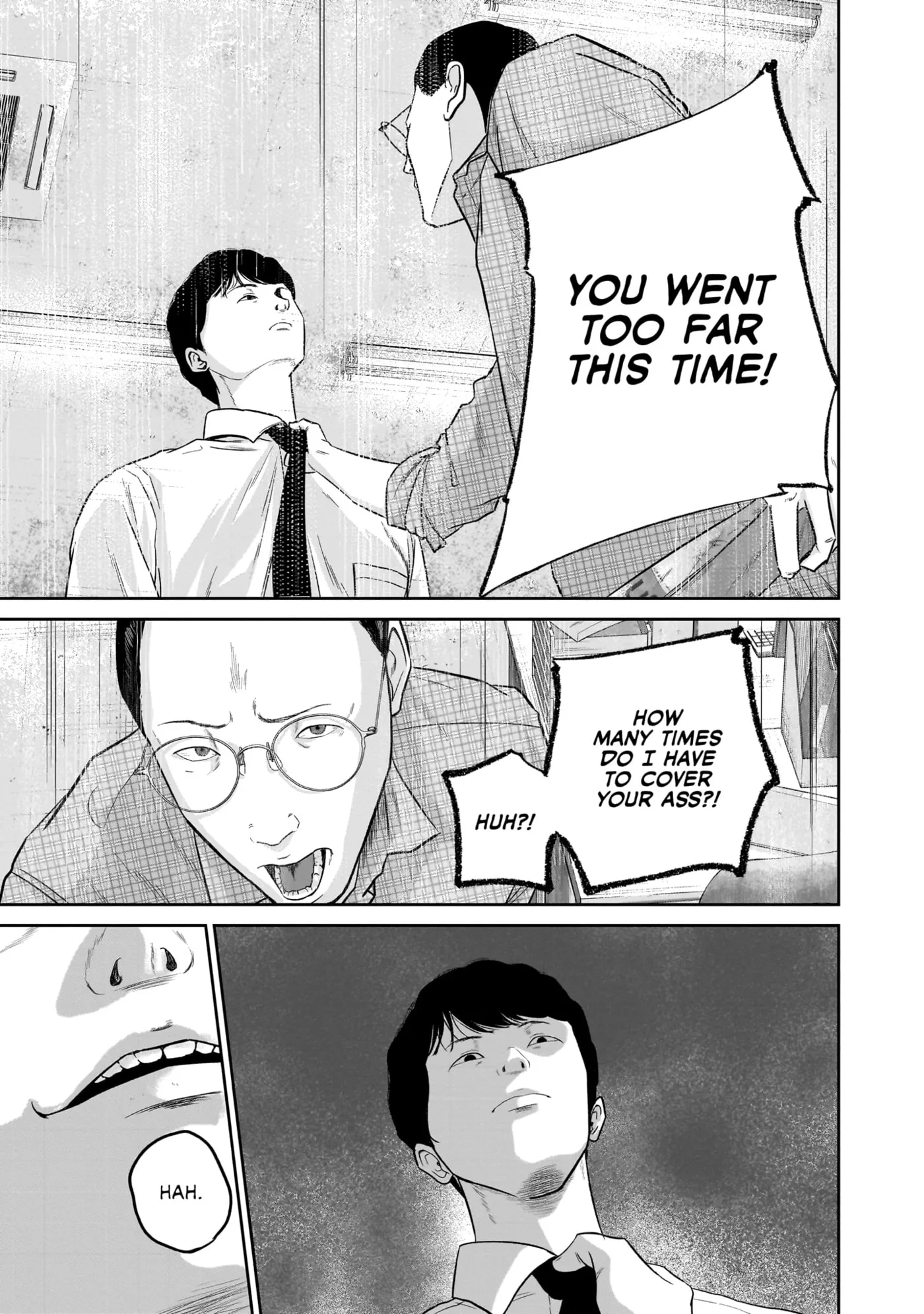 Read Smiley chapter 0 image 33 on Lezhin