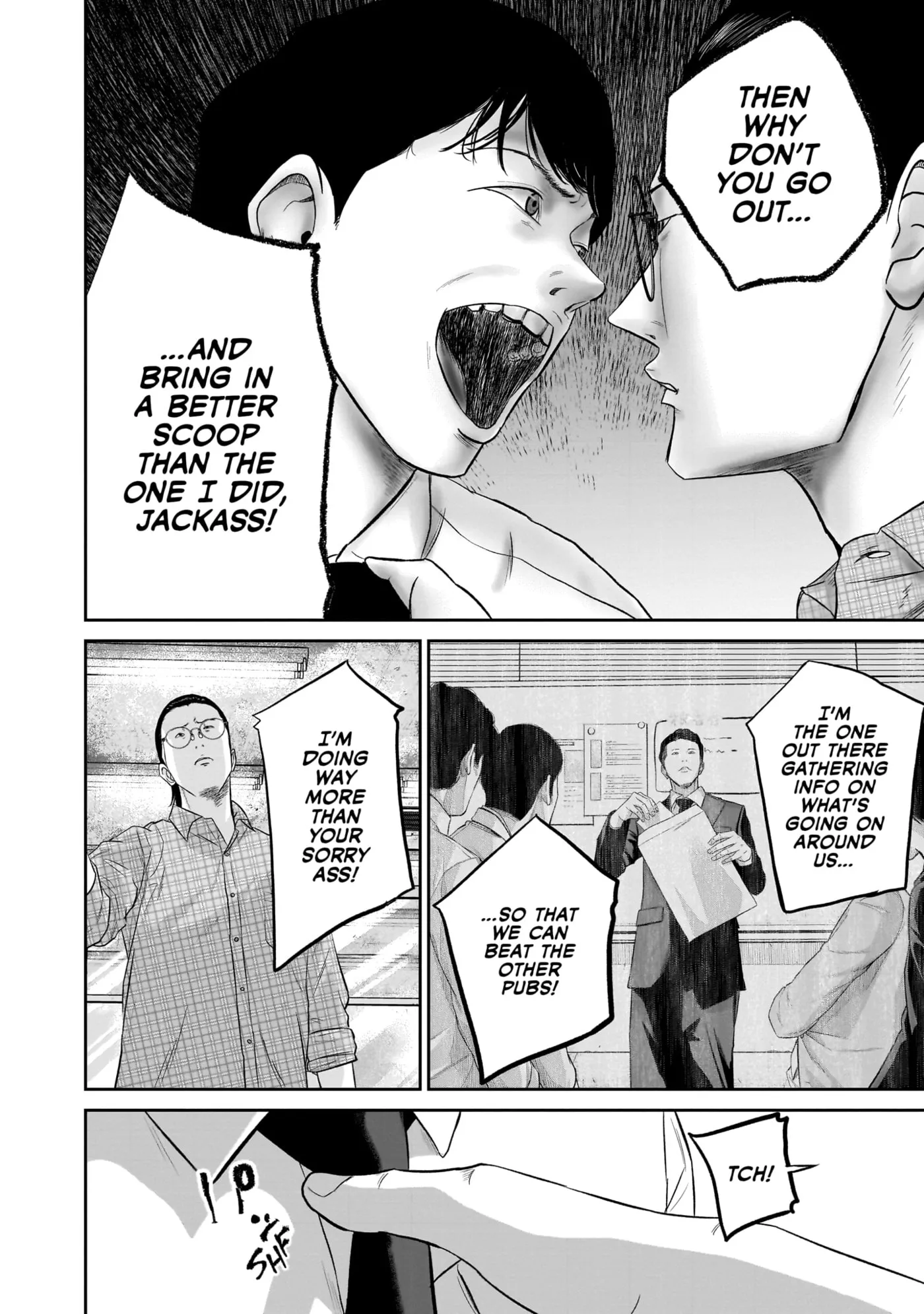Read Smiley chapter 0 image 34 on Lezhin
