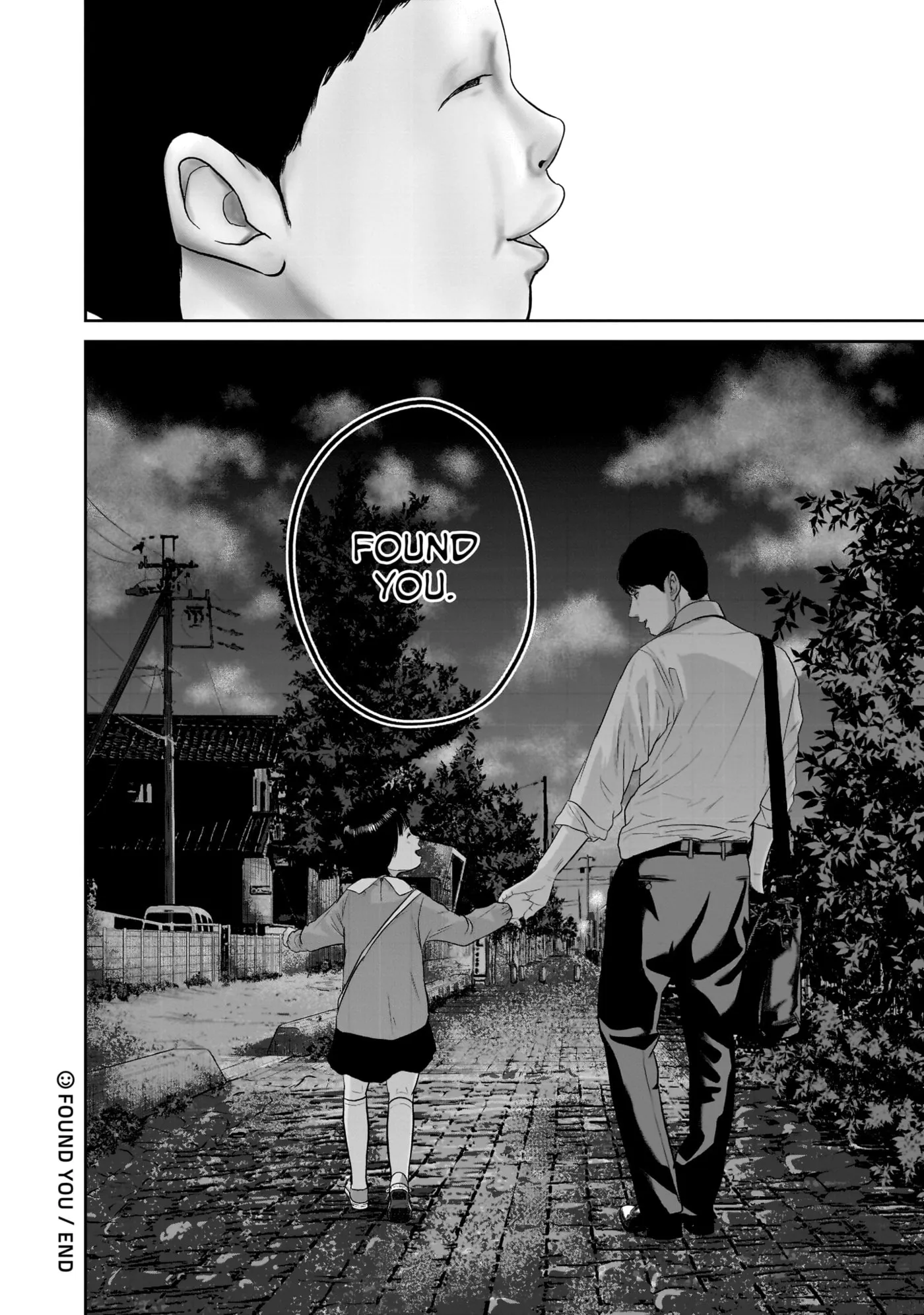 Read Smiley chapter 0 image 42 on Lezhin