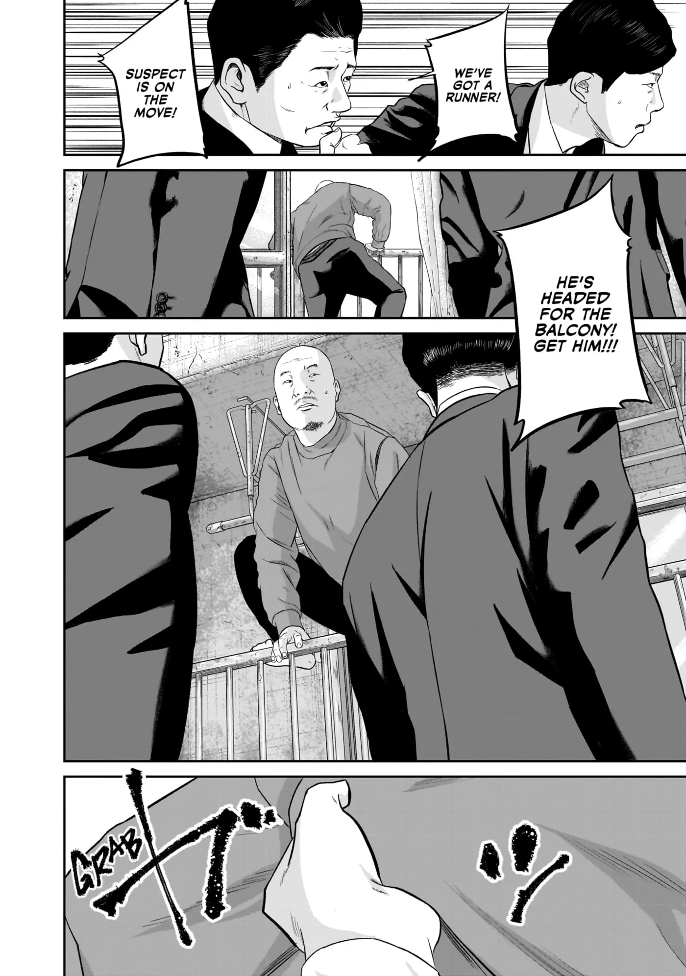 Read Smiley chapter 0 image 44 on Lezhin