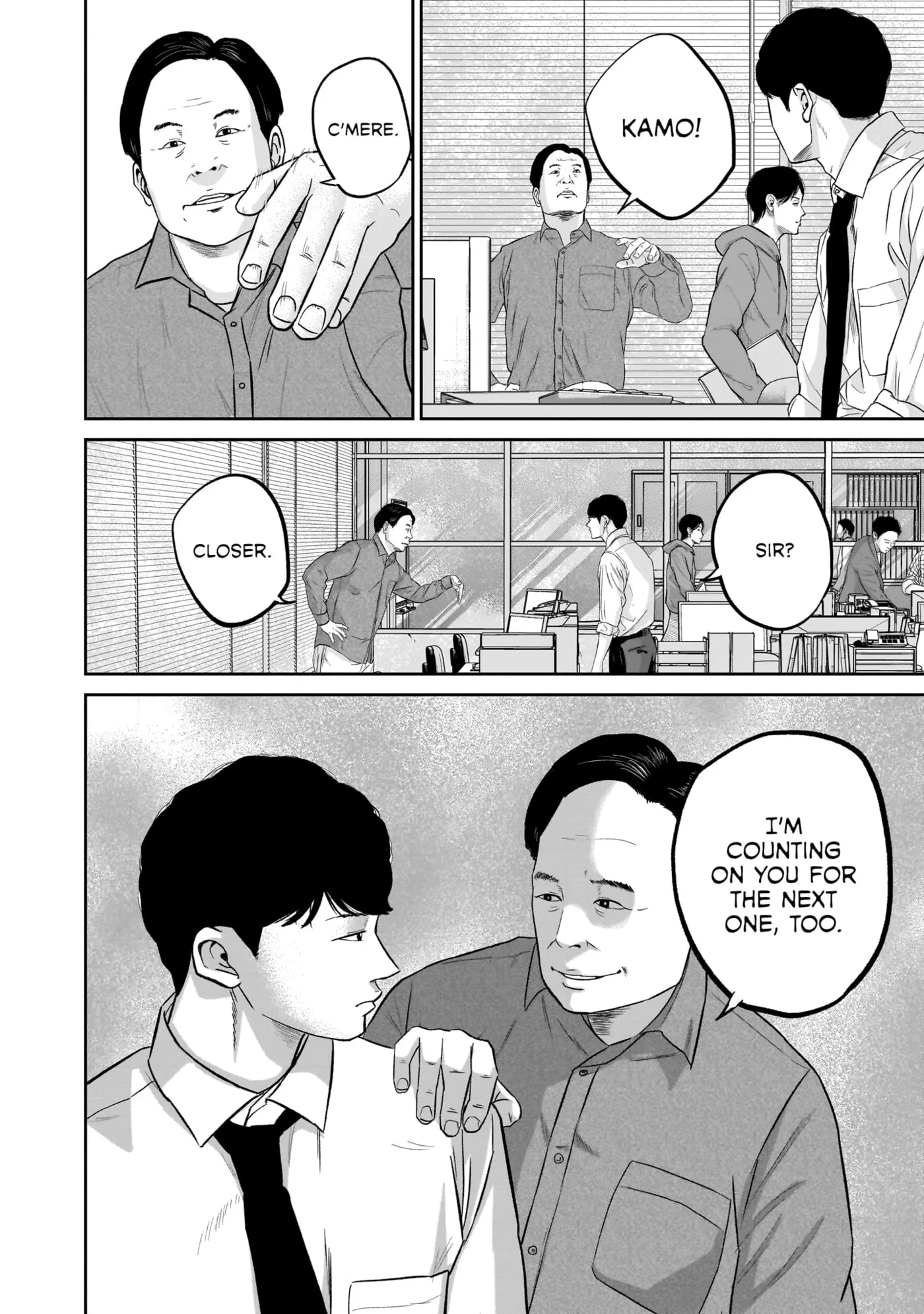 Read Smiley chapter 0 image 50 on Lezhin