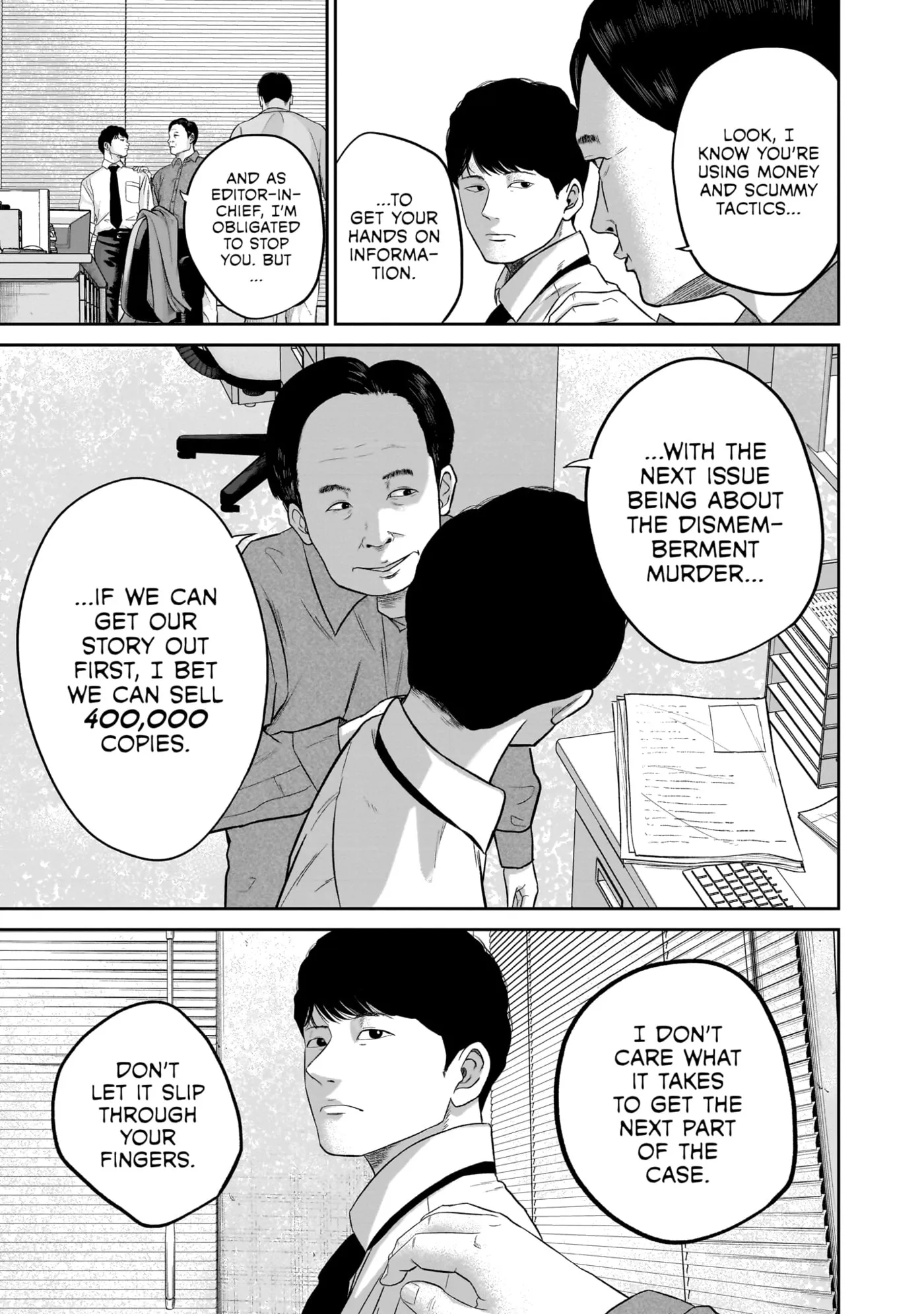 Read Smiley chapter 0 image 51 on Lezhin