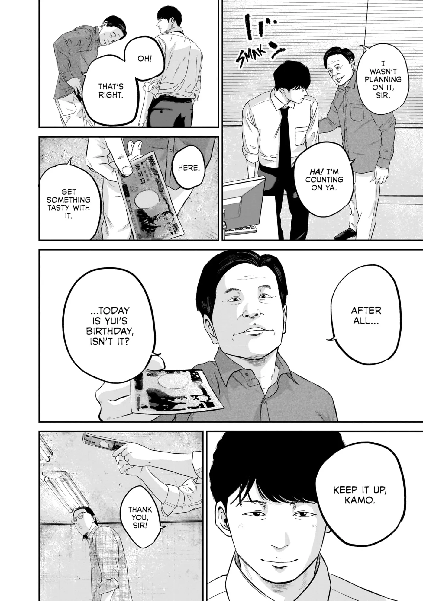 Read Smiley chapter 0 image 52 on Lezhin