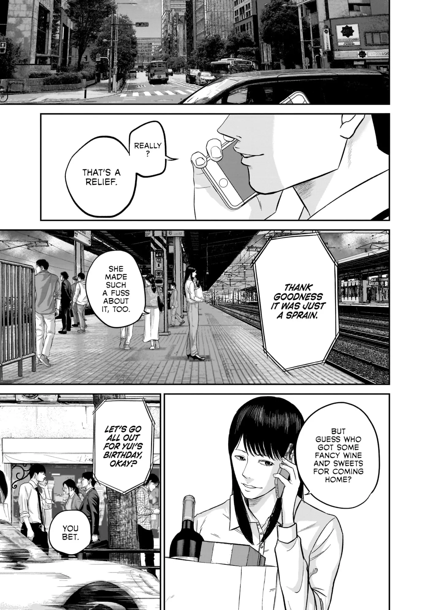 Read Smiley chapter 0 image 53 on Lezhin
