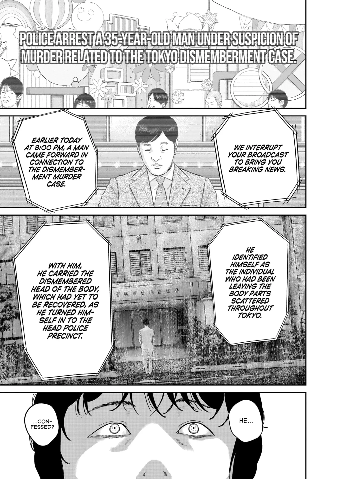 Read Smiley chapter 0 image 72 on Lezhin