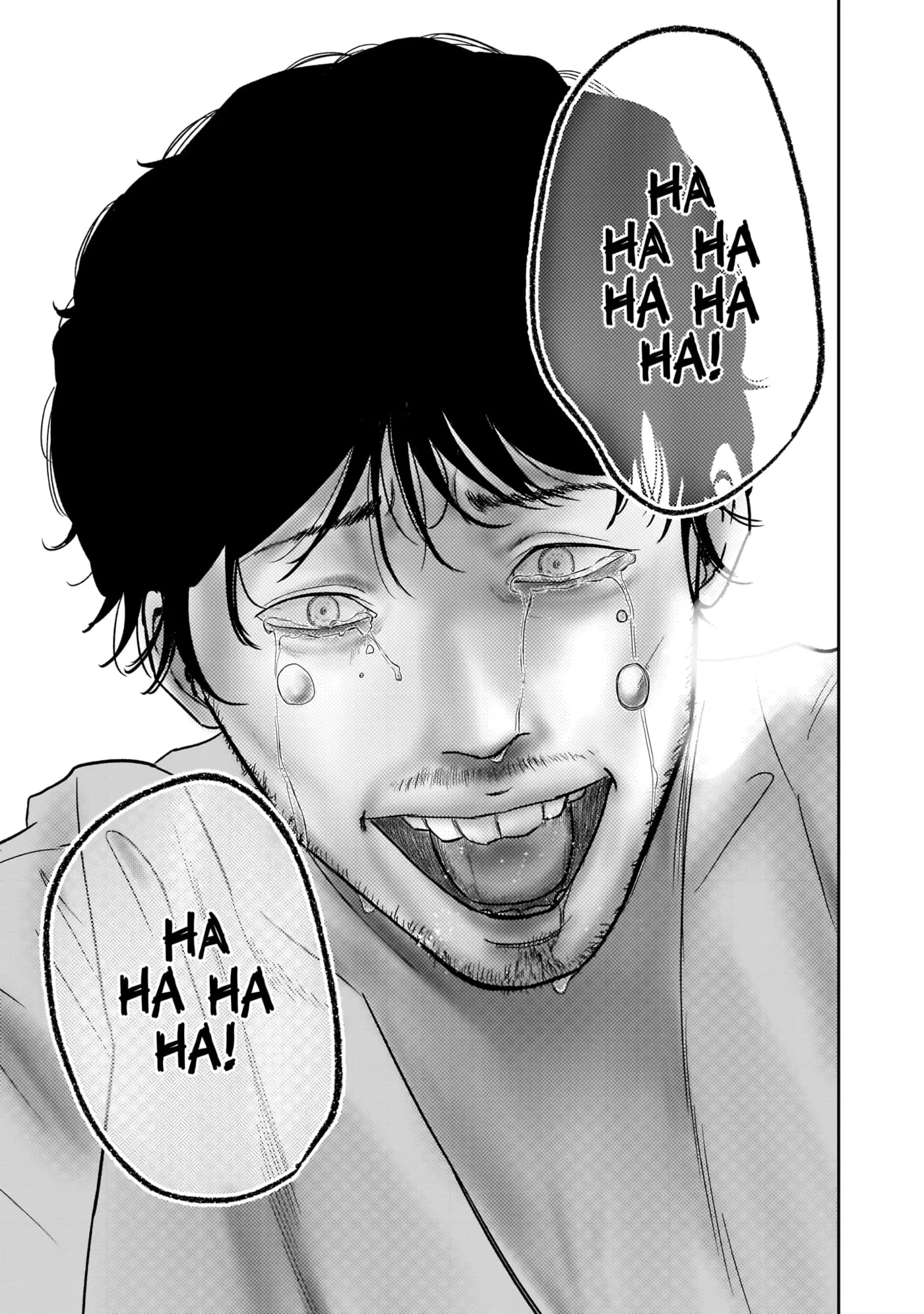 Read Smiley chapter 0 image 74 on Lezhin